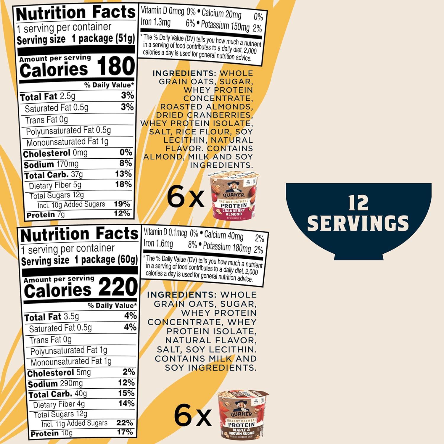 image:imageQuaker Instant Oatmeal Express Cups Maple amp Brown Sugar 169 Ounce Pack of 12Protein 2 Flavor Variety Pack 12 Count