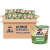 Apples & Cinnamon Express Cups  12 Count
