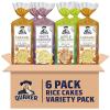 Flavored Variety
