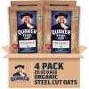 Steel cut Oats