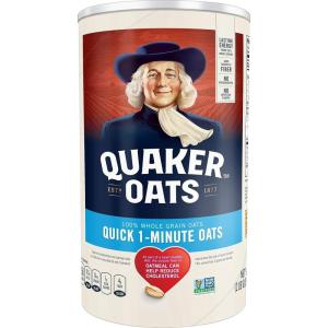 Quaker Steel Cut Oats, Quick 3-minute Oatmeal, Cranberries and Blueberries, Breakfast Cereal, 8 Packets Per Box (Pack of 6 Boxes)(whole grain)