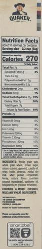 image:imageQuaker Granola Oats Honey Almonds amp Raisins 100 Natural 241 Oz241 Ounce Pack of 2